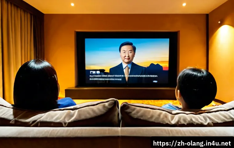 카자흐어 자막 지원 영화 - Photorealistic home cinema scene, a Central Asian family watching a dramatic film on a large televis...
