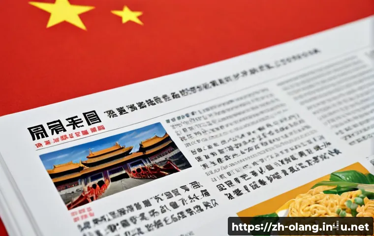 自学哈萨克语如何建立词汇系统:记忆方法、工具选择与投入判断 4 카자흐어 어휘 확장법 관련 이미지 2